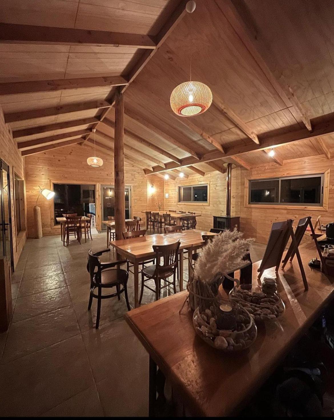 El Arrayan Lodge *